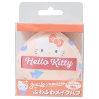 cinemacollection/シネマコレクション cinemacollection ハローキティ コスメ雑貨 ふわふわメイクパフ サンリオ アイプランニング メイクスポンジ 化粧パフ キャラ/508215711