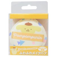 cinemacollection/シネマコレクション cinemacollection ポムポムプリン コスメ雑貨 ふわふわメイクパフ サンリオ アイプランニング メイクスポンジ 化粧パフ キャ/508215715