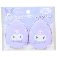 cinemacollection/シネマコレクション cinemacollection クロミ コスメ雑貨 メイクパフ2P サンリオ アイプランニング メイクスポンジ 化粧パフ キャラクター グ/508215719