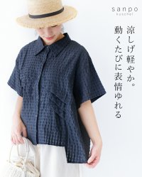 sanpo kuschel/サンポクシェル sanpo kuschel 涼しげ軽やか。動くたびに表情ゆれるトップス/508216841