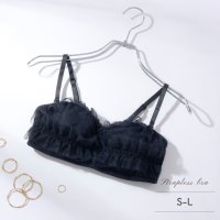 palissee/パリーゼ Palissee フリルチュール バンドゥブラ ノンワイヤー/508216948