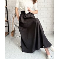 Amulet/アミュレット Amulet ロングフレアスカート レディース 韓国 春 夏 秋 無地 シンプル 大人 上品 カジュアル ゆったり ウエストゴム ポケット らくち/508217484