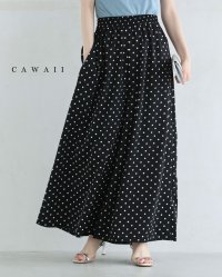 CAWAII/カワイイ CAWAII 軽くて柔らかなドット柄ワイドパンツ/508217762