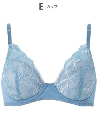 Wing/ウイング Wing ブラジャー 自分のからだに合うフィット感 バストになじみやすい 背中すっきり 【マッチミーブラ】 ブラ/508217925