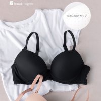 fran de lingerie/フランデランジェリー fran de lingerie 肌に心地よいニューベーシックしっかり盛胸＆安定感◎ 「 ノンライン ブラジャー（ワイヤー有り）」 ブラジ/506096761