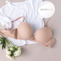 fran de lingerie/フランデランジェリー fran de lingerie 肌に心地よいニューベーシックしっかり盛胸＆安定感◎ 「 ノンライン ブラジャー（ワイヤー有り）」 ブラジ/506096761