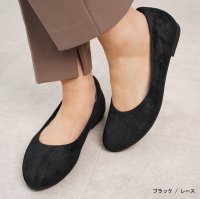 ALETTA/アレッタ ALETTA アレッタ ALETTA パンプス 痛くない ローヒール ブラック 黒 幅広 歩きやすい 究極のプレーン ラウンドトゥ 1cmソール ぺた/507392281