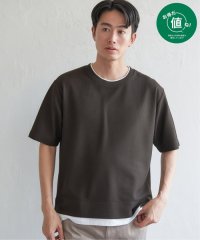 ikka/【お得だ値】ドライ鹿の子レイヤードTシャツ5分袖【吸水速乾】/507935917