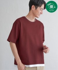 ikka/【お得だ値】ドライ鹿の子レイヤードTシャツ5分袖【吸水速乾】/507935917