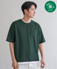 ikka/【お得だ値】ドライ鹿の子レイヤードTシャツ5分袖【吸水速乾】/507935917