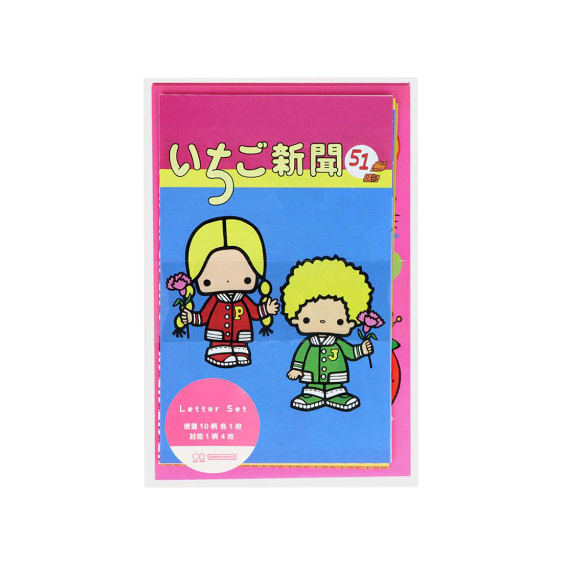 楽天市場】サンリオキャラクターズ レターセット 2000s-2010s