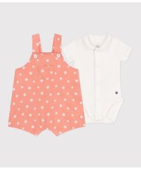 PETIT BATEAU/ベビー２点セット/508219594