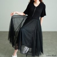 GOLD JAPAN/ゴールドジャパン GOLDJAPAN リブニットドッキングチュールワンピース/508219988
