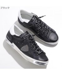 PHILIPPE MODEL/フィリップモデル PHILIPPE MODEL PHILIPPE MODEL スニーカー PRSX ローカット/508220212