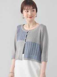 kivi/キヴィ kivi blocking knit CD/508220270