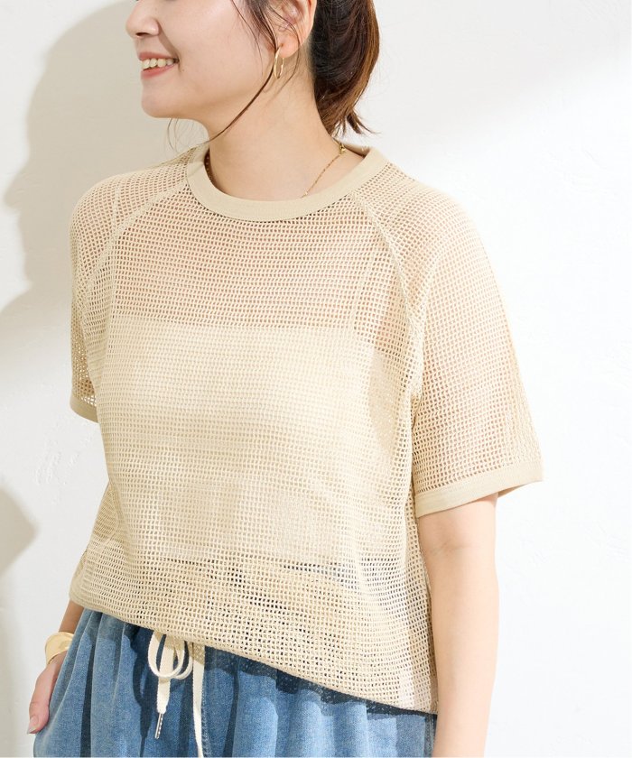 JOURNAL STANDARD ジャーナルスタンダード メッシュフーディ メッシュフーディ（Tシャツ／カットソー）｜JOURNAL STANDARD