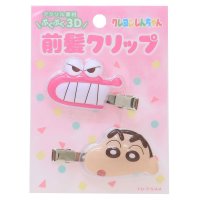 cinemacollection/シネマコレクション cinemacollection クレヨンしんちゃん ヘアアクセ 立体アクリル前髪クリップ2P 2個セット ピンク アイプランニング ヘアク/508221009