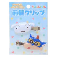 cinemacollection/シネマコレクション cinemacollection クレヨンしんちゃん ヘアアクセ 立体アクリル前髪クリップ2P 2個セット ブルー アイプランニング ヘアク/508221010