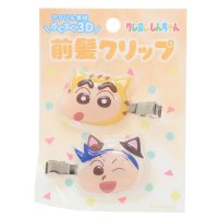 cinemacollection/シネマコレクション cinemacollection クレヨンしんちゃん ヘアアクセ 立体アクリル前髪クリップ2P 2個セット イエロー アイプランニング ヘア/508221012