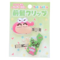 cinemacollection/シネマコレクション cinemacollection クレヨンしんちゃん ヘアアクセ 立体アクリル前髪クリップ2P 2個セット グリーン アイプランニング ヘア/508221013