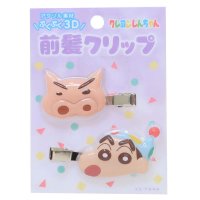 cinemacollection/シネマコレクション cinemacollection クレヨンしんちゃん ヘアアクセ 立体アクリル前髪クリップ2P 2個セット パープル アイプランニング ヘア/508221015