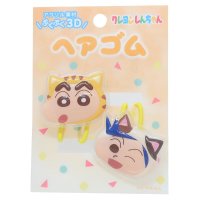 cinemacollection/シネマコレクション cinemacollection クレヨンしんちゃん ヘアアクセ 立体アクリルヘアゴム2P 2本セット イエロー アイプランニング 髪飾り /508221019