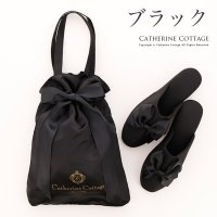 Catherine Cottage/キャサリンコテージ Catherine Cottage リボン巾着バッグ付きフォーマルスリッパ/503299925