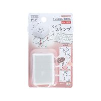cinemacollection/シネマコレクション cinemacollection ハンコ ぴょっこりスタンプ ウサギ アニマル サンスター文具 はんこ 手帳デコ 浸透印 グッズ/506884551