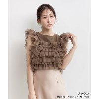 RANDA/ランダ RANDA フリルチュールドッキングカットソー/508221291