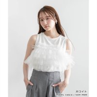RANDA/ランダ RANDA フリルチュールドッキングカットソー/508221291