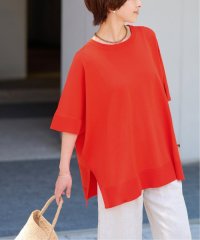 JOURNAL STANDARD relume/《追加予約3》接触冷感 / ウォッシャブルクールポンチョプルオーバー/508222228