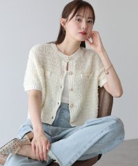 BLUEEAST/ブルーイースト BLUEEAST ファンシーヤーンカーディガン/508222249