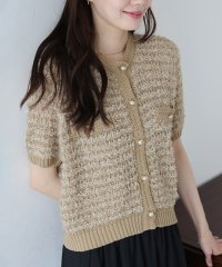 BLUEEAST/ブルーイースト BLUEEAST ファンシーヤーンカーディガン/508222249