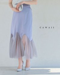 CAWAII/カワイイ CAWAII ふんわり広がるギザギザチュールの艶めきミディアムスカート/508222355