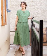 欧州航路/オウシュウコウロ 欧州航路 オティリエセットアップ/508222464