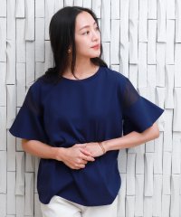 libelle more/リベル モア libelle more 〈接触冷感〉バイオシルケット袖切替えプルオーバー/508223156
