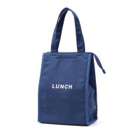 YELLOW STUDIO/イエロースタジオ YELLOW STUDIO ランチバッグ 保冷 大きめ 保冷バッグ ランチ ランチトート クーラーバッグ ファスナー お弁当バッグ お弁当 シ/508223173