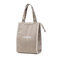 YELLOW STUDIO/イエロースタジオ YELLOW STUDIO ランチバッグ 保冷 大きめ 保冷バッグ ランチ ランチトート クーラーバッグ ファスナー お弁当バッグ お弁当 シ/508223173