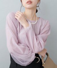 NICE CLAUP/OLIVE des OLIVE OUTLET/【natural couture】チュールギャザートップス/508227563