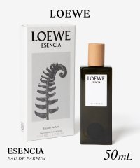 LOEWE/ロエベ LOEWE ロエベ LOEWE ESENCIA エセンシア オードパルファム 50mL ユニセックス フレグランス 【返品不可商品】/508227860