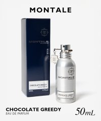 MONTALE/モンタル MONTALE モンタル MONTALE CHOCOLATE GREEDY チョコレートグリーディー オードパルファム 50mL ユニセックス フレグ/508227862