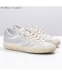 PHILIPPE MODEL/フィリップモデル PHILIPPE MODEL PHILIPPE MODEL スニーカー PRSX ローカット/508228204