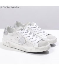PHILIPPE MODEL/フィリップモデル PHILIPPE MODEL PHILIPPE MODEL スニーカー PRSX ローカット/508228204