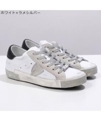 PHILIPPE MODEL/フィリップモデル PHILIPPE MODEL PHILIPPE MODEL スニーカー PRSX ローカット/508228204