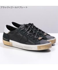 PHILIPPE MODEL/フィリップモデル PHILIPPE MODEL PHILIPPE MODEL スニーカー PRSX ローカット/508228204