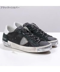 PHILIPPE MODEL/フィリップモデル PHILIPPE MODEL PHILIPPE MODEL スニーカー PRSX ローカット/508228204