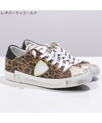 PHILIPPE MODEL/フィリップモデル PHILIPPE MODEL PHILIPPE MODEL スニーカー PRSX ローカット/508228204