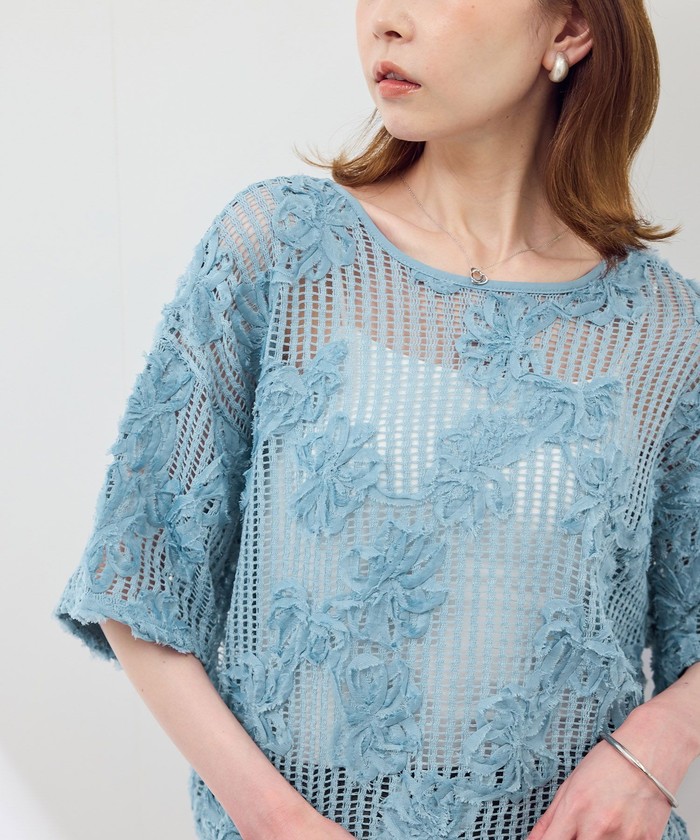 メッシュコード刺繍プルオーバー(508228206) | ロペピクニック