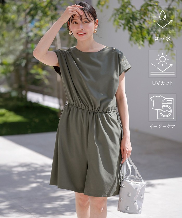 セール 30%OFF】バックドレープテントオールインワン(505426008