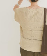 ITEMS URBAN RESEARCH/ミックスパターンフレンチニット/508228316